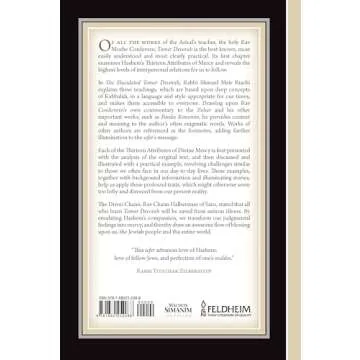 Elucidated Tomer Devorah 1: Learning Compassion Through Hashem's 13 Attributes of Mercy