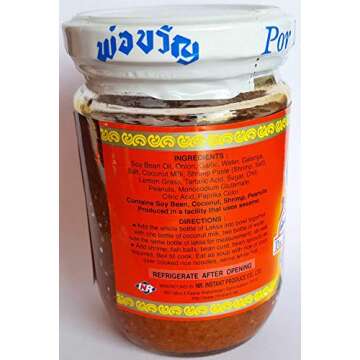 Laksa Paste - 7oz (Pack of 1)