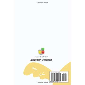 Aap kahan hain: An Urdu - English Bilingual book to learn prepositions with fun illustrations