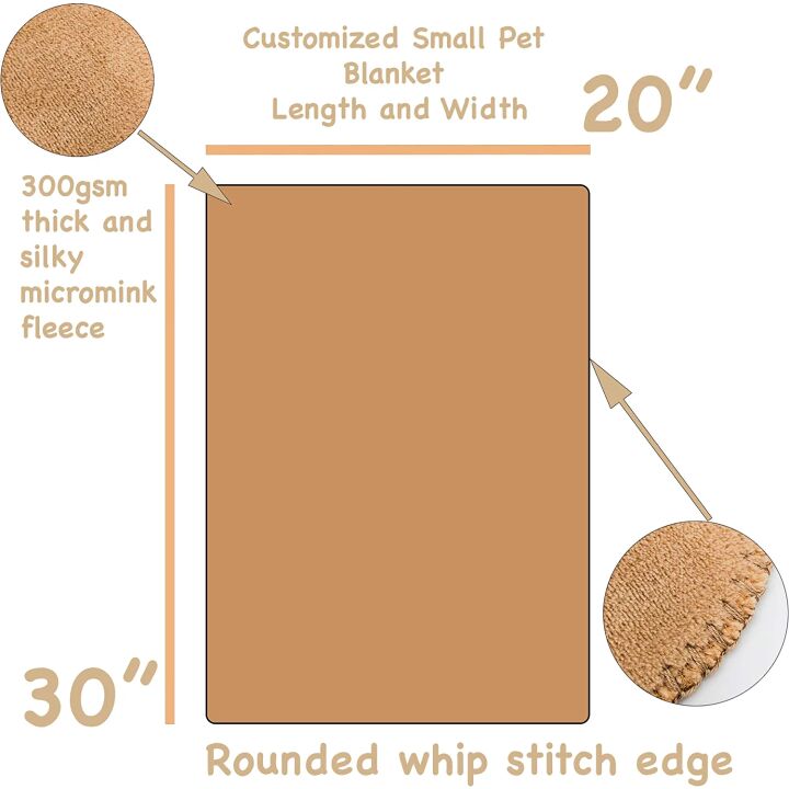 Personalized Small Dog Blanket - Gray or Beige