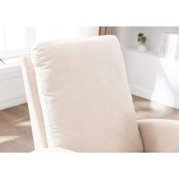 Dolonm Rocking Chair Mid-Century Modern Nursery Rocking Armchair Upholstered Tall Back Accent Glider Rocker for Living Room (Beige)
