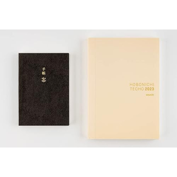 Hobonichi Techo Cousin Planner - Perfect for 2023 Organization