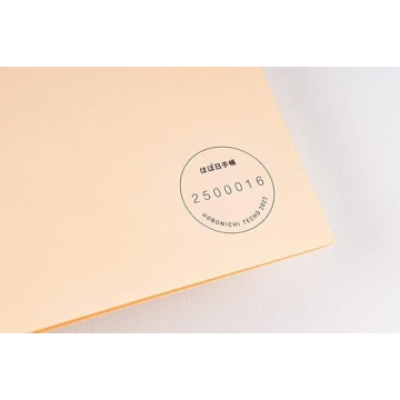 Hobonichi Techo Cousin Planner - Perfect for 2023 Organization