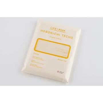 Hobonichi Techo Cousin Planner - Perfect for 2023 Organization