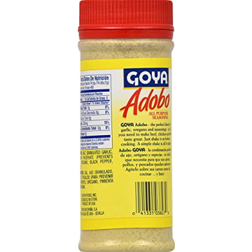 Goya Adobo All Purpose Seasoning 16.5 Ounce for Bold Flavor