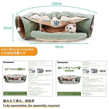 Dreamsoule Cat Tunnel Bed 2-in-1 Play and Comfort