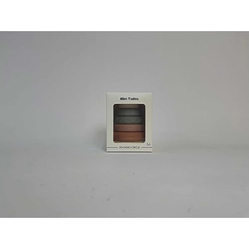 Mini Tudou Stacking & Nesting Circle Toy for Infants