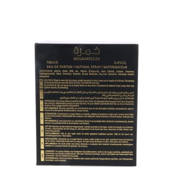 Khamrah Eau De Parfum 100ml Warm Cozy Aroma