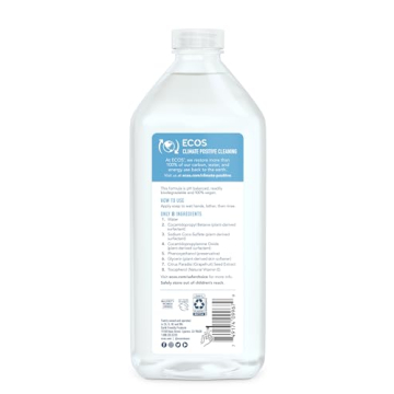 Ecos Hand Soap - Fragrance Free, Gentle for Sensitive Skin