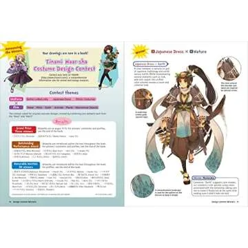 Fantasy Costumes for Manga, Anime & Cosplay: A Drawing Guide and Sourcebook (With over 1100 color illustrations)