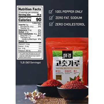 NONGSHIM TAEKYUNG Korean Chili Powder, Gochugaru Chili Flakes. Kimchi Powder (Flake, 1lb) - 100% Red Pepper Flakes for Korean & Asian Food. MSG Free.