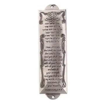 Holy Land Gifts Mezuzah-Shema (5.5")-Pewter: A Unique Blend of Tradition and Artistry