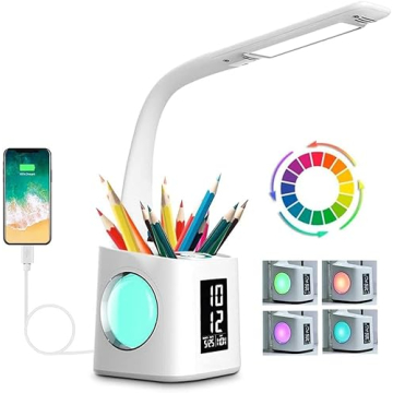 Wanjiaone Multifunctional Study Desk Lamp with USB Charging & Color Night Light