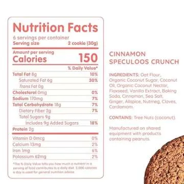 Maxine's Heavenly Crispy Cinnamon Cookies | Low Carb, Low Sugar, Vegan Snacks, Plant Based Snack, Kosher, Gluten Free Snack - Healthy Snacks | 2 Pack = 24 Cookies