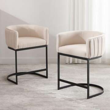 DM Furniture 24" Modern Counter Height Bar Stools - Stylish Seating in Beige