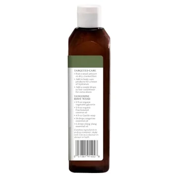 Aura Cacia Organic Vegetable Glycerin Skin Care Oil