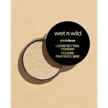 Wet n Wild Photo Focus Loose Baking Setting Powder
