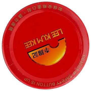 LEE KUM KEE Hoisin Sauce - 8.5 OZ Authentic Flavor