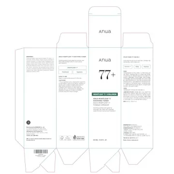 Anua Heartleaf 77 Soothing Toner for Sensitive Skin