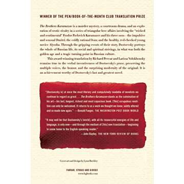 The Brothers Karamazov