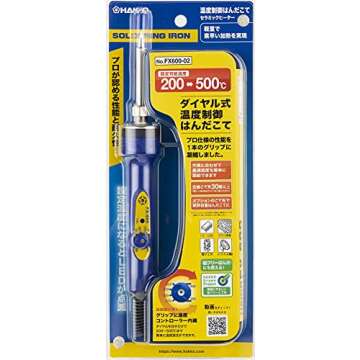 Hakko Dial Type Temperature Limiting Soldering Iron FX600 for Precision Soldering