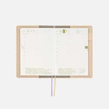 ほぼ日 Hobonichi Techo Original & Planner Cover [A6 Cover Only] Tomitaro Makino: Koshinso