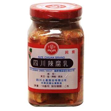 Szechuan Fermented Beancurd Tofu Spicy 10oz