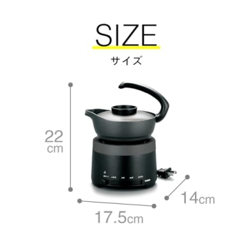 TWINBIRD Japanese Electric Sake Warmer Portable Atsukan Machine