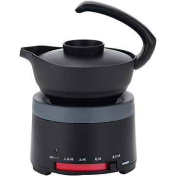 TWINBIRD Japanese Electric Sake Warmer Portable Atsukan Machine
