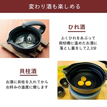 TWINBIRD Japanese Electric Sake Warmer Portable Atsukan Machine