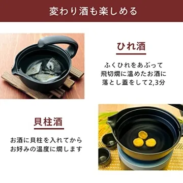 TWINBIRD Japanese Electric Sake Warmer Portable Atsukan Machine
