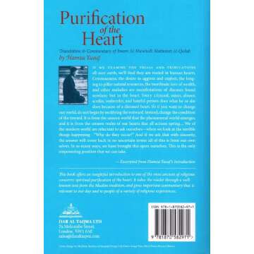 Purification of the Heart: Spiritual Healing for All