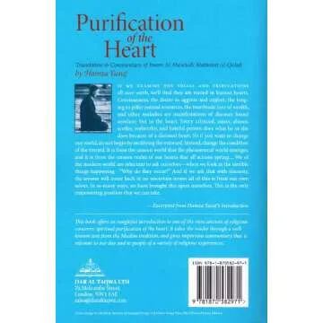 Purification of the Heart: Spiritual Healing for All
