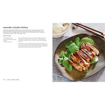 Authentic Japanese Cooking with Fermented Ingredients Cookbook