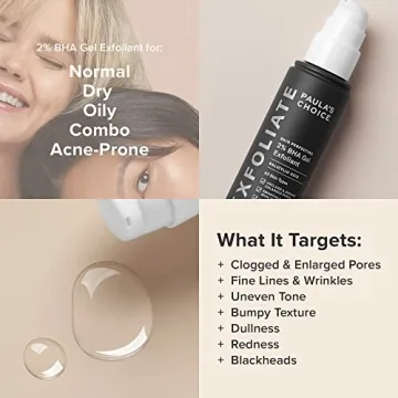 Paula's Choice 2% BHA Salicylic Acid Gel Exfoliant 3.3oz