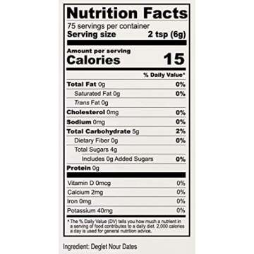 Anthony's Date Sugar, 1 lb, Gluten Free, Non GMO, Vegan, Granulated