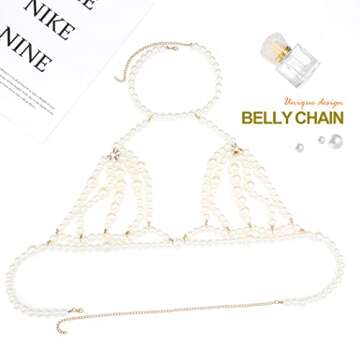 Asooll Pearl Bra Body Chain Layered Chest Chain Bikini Bra Jewelry Chain Fashion Beach Prom Rave Club Body Accessories Jewelry for Women and Girls