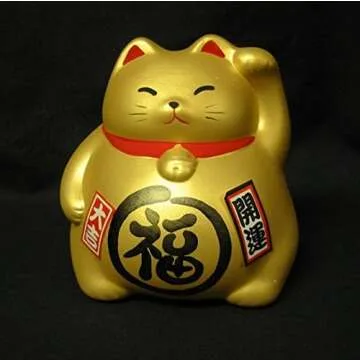 JapanBargain, Japanese Lucky Cat Ceramic Maneki Neko Feng Shui Charms Fortune Cat, Made in Japan (Gold, 3.5-inch)