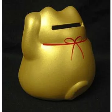 JapanBargain, Japanese Lucky Cat Ceramic Maneki Neko Feng Shui Charms Fortune Cat, Made in Japan (Gold, 3.5-inch)