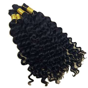 Brazilian Deep Curly Wave Hair - No Wefts, 3 Bundles