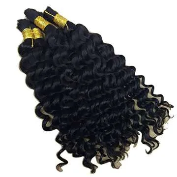 Brazilian Deep Curly Wave Hair - No Wefts, 3 Bundles