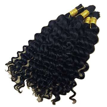 Brazilian Deep Curly Wave Hair - No Wefts, 3 Bundles