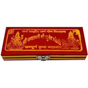 Brass Sri Dhan Laxmi Kuber Yantra for Diwali Gifts