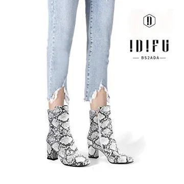 IDIFU Women's Stylish Square Toe Ankle Boots for Comfort