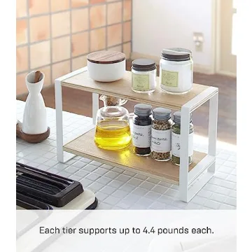 Yamazaki Home Tosca Kitchen Rack - Counter Storage Shelf Organizer - Steel + Wood