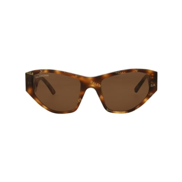 Balenciaga Cat-Eye Sunglasses – Luxury Designer Eyewear for Women – Exclusive Fashion Accessory ...