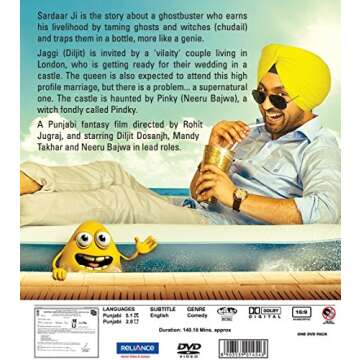 Sardarji Punjabi DVD Stg: Diljit Dosanjh, Neeru Bajwa (2015)