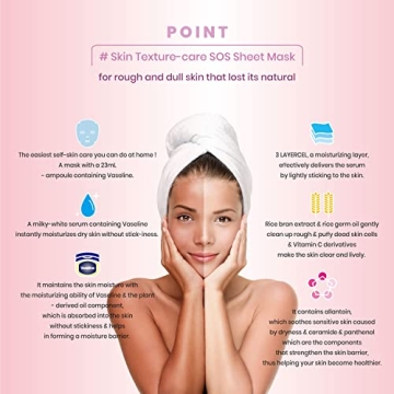 Vaseline Brightening Face Facial Mask for Glowing Skin