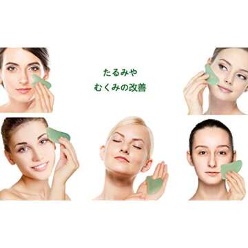 Jade Facial Massager for Anti-Aging and Skin Rejuvenation