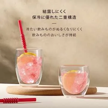 Bodum Pavina Double Wall Espresso/Shot Glass - Set of 2